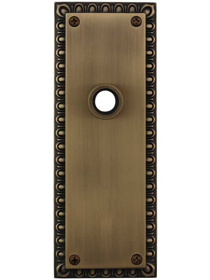 Ovolo Forged-Brass Back Plate in Antique Brass.